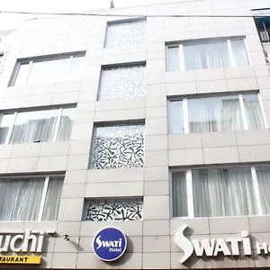 Hotel Swati, Delhi (National Capital Territory of India)